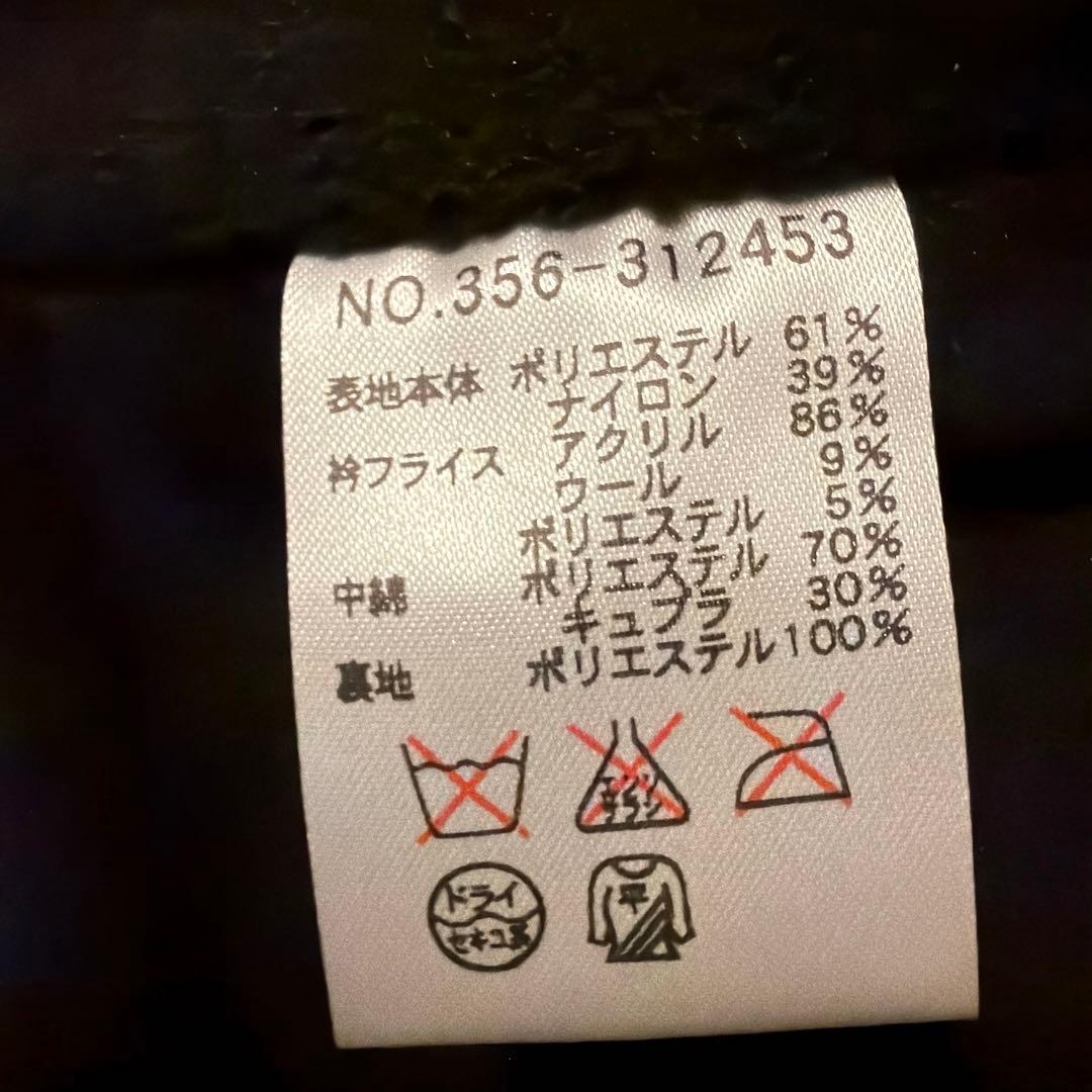 【本間ゴルフ】ゴルフウェアジャケットレディースM