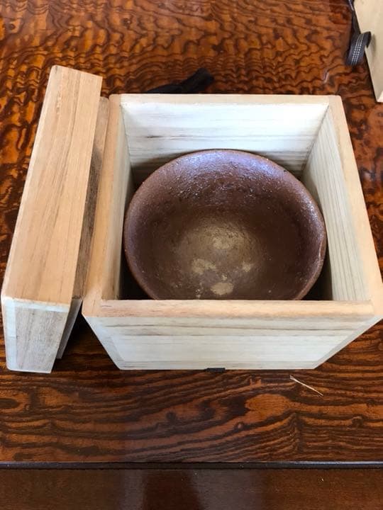 如泉窯 李連休作  茶碗