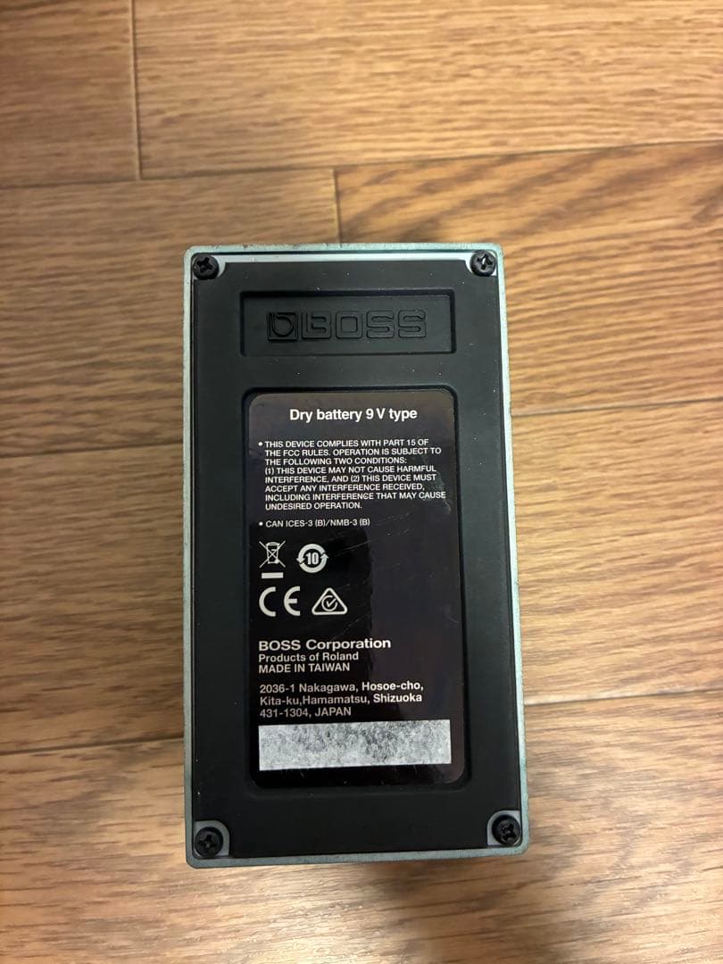 BOSS ベースコンプ BC-1X