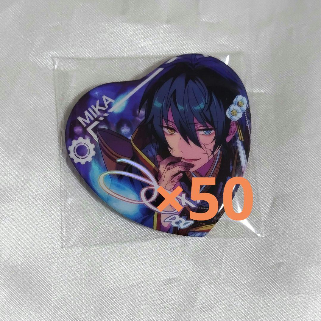 あんスタ 願望缶バッジ 影片みか