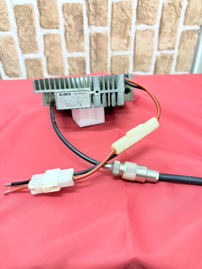 ALINCO（アルインコ）DR-M06DX