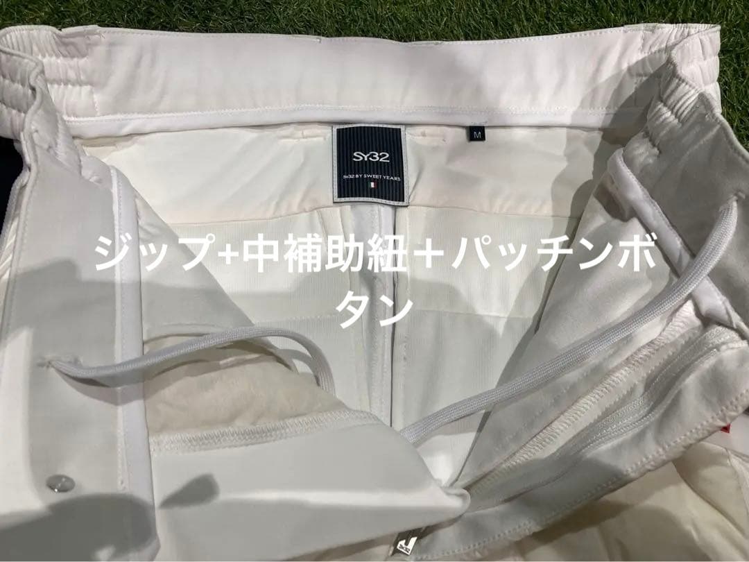 【新品半額以下】セットアップ