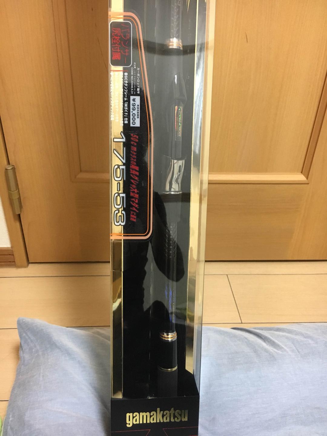 アテンダー2    175-53