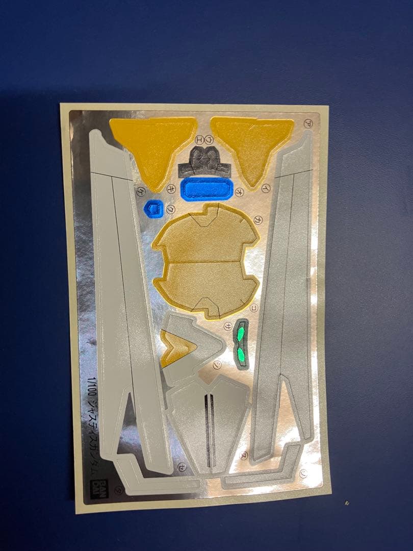 フリーガンダム　ジャスティスガンダム　ジャンクまとめ売りj103