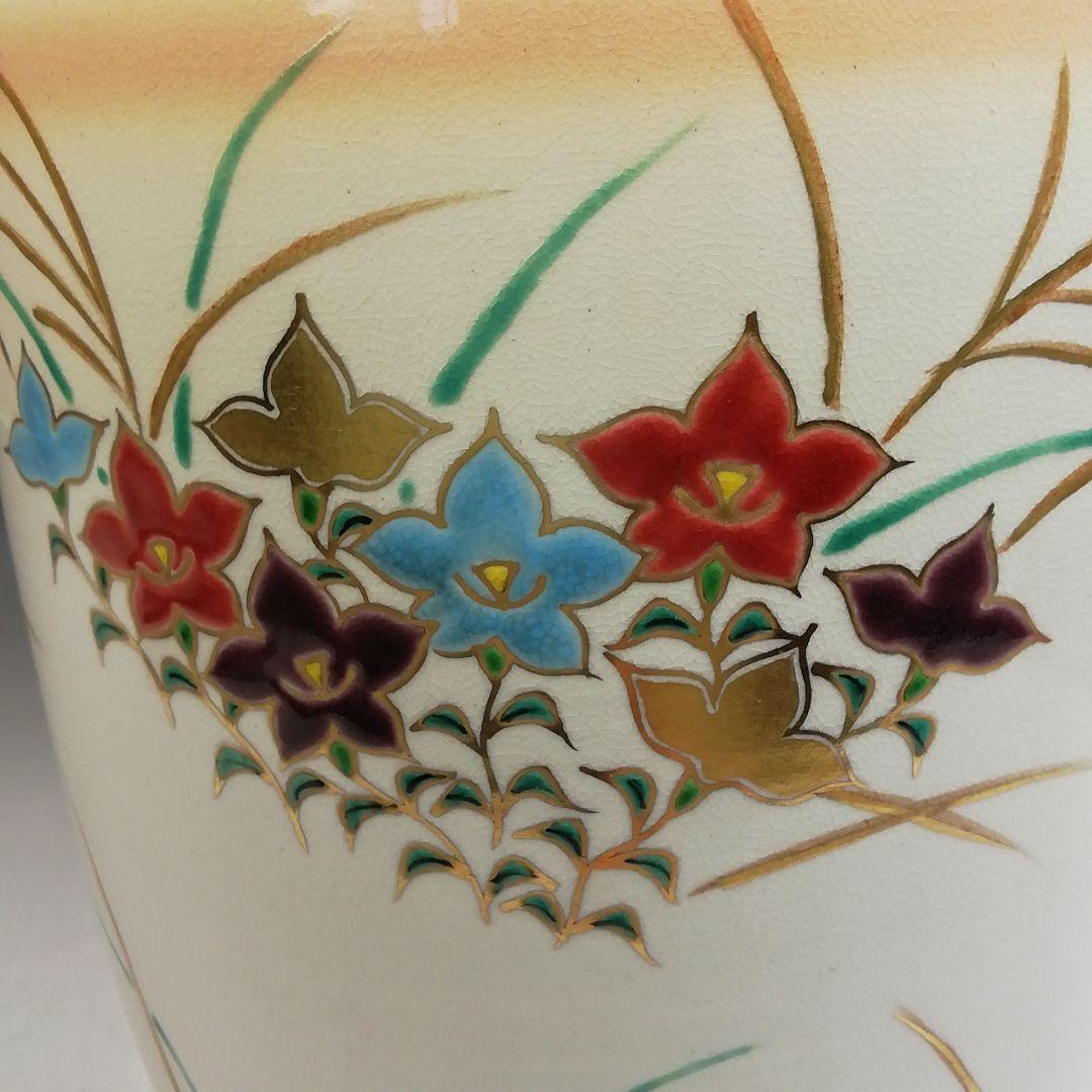 Ｔ９２７　水指　『仁清　芒に桔梗』『御室窯 造』　共箱　茶道具