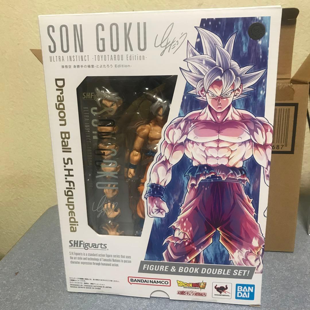 S.H.Figuarts 孫悟空 身勝手の極意-とよたろう Ed-輸送箱開封有り