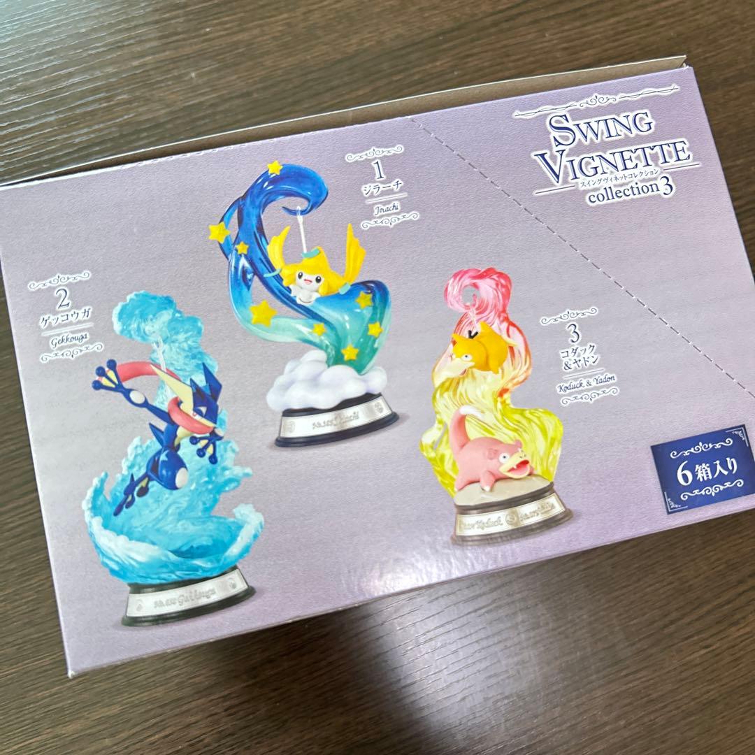 ポケモンフィギュア　スイングヴィネットコレクション3 未開封新品　6種類セット