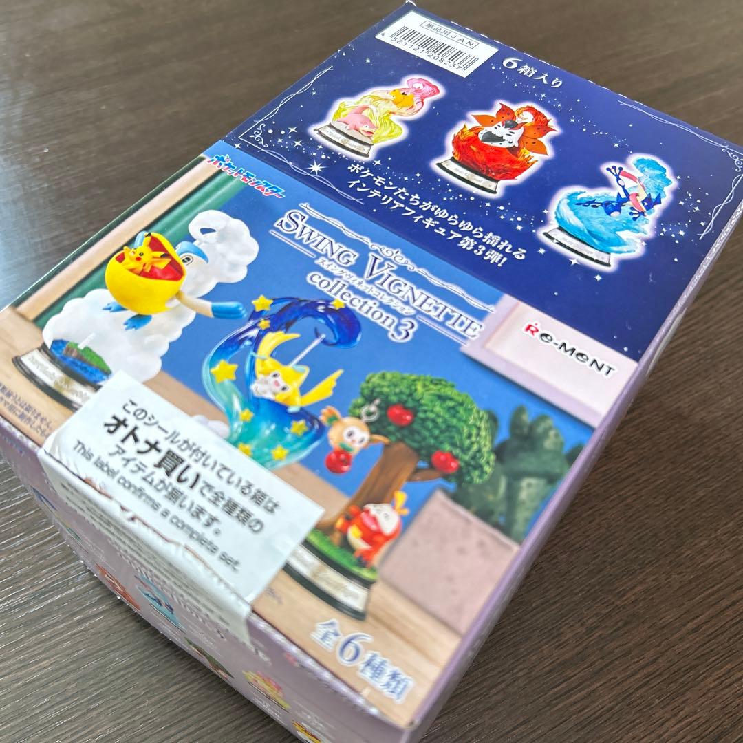 ポケモンフィギュア　スイングヴィネットコレクション3 未開封新品　6種類セット