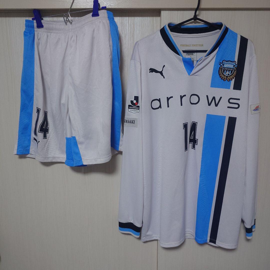 【FR型番】川崎フロンターレ2016 アウェイ長袖 ユースユニ XXLサイズ