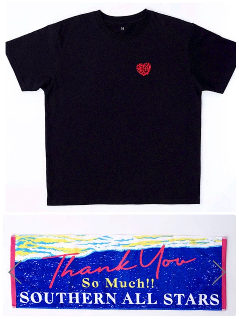 黒 XL Tシャツ 赤ハート ツアータオル サザンオールスターズ