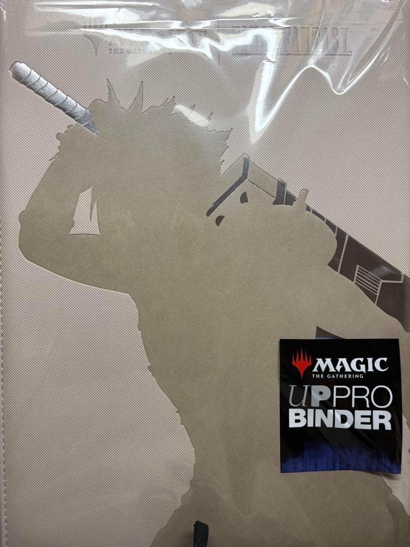 MTG ウルトラプロ ファイナルファンタジー バインダー クラウド セフィロス