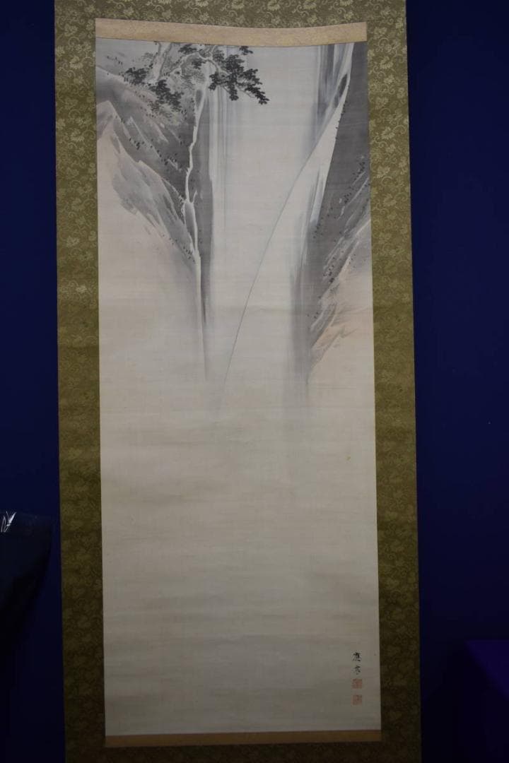 真作/円山応震/瀑布/瀧図/布袋屋掛軸HG-226