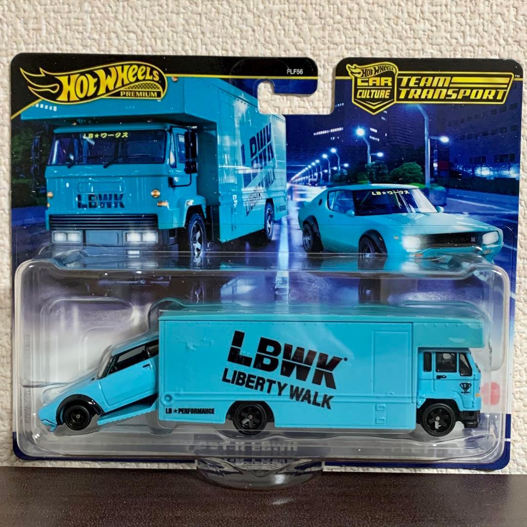 ホットウィール 日産 スカイライン 2000GT-R リバティー トランスポート