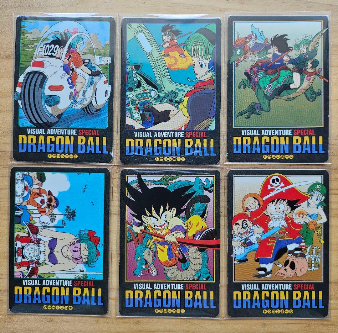 ドラゴンボール ビジュアルアドベンチャースペシャル ノーマルコンプ 1～36