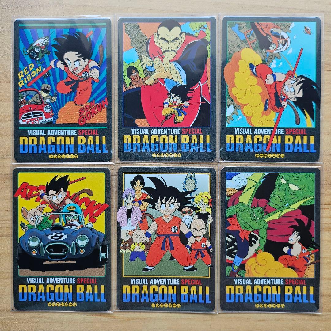 ドラゴンボール ビジュアルアドベンチャースペシャル ノーマルコンプ 1～36