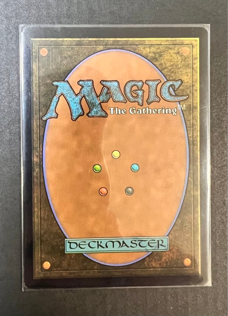 宝石の洞窟(アグラロンドの燦光洞)(0364)(ボーダーレス)