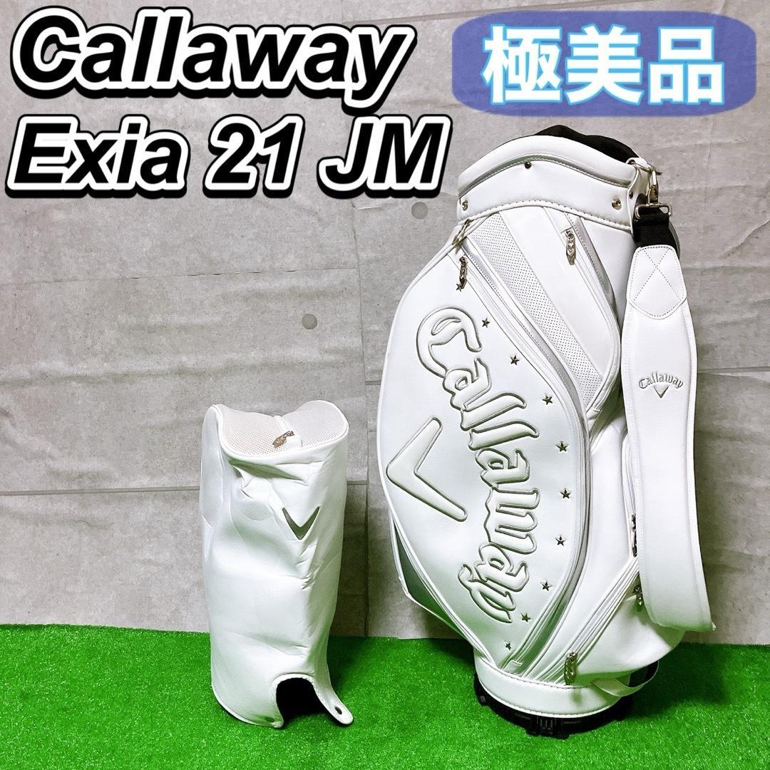 【極美品】Callaway Exia 21 JM キャディバッグ 9.5型