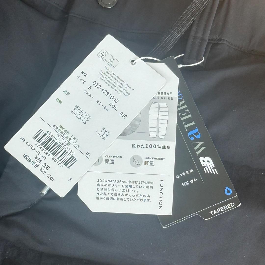 【新品】ニューバランス ゴルフ パテッド テーパード ロングパンツ