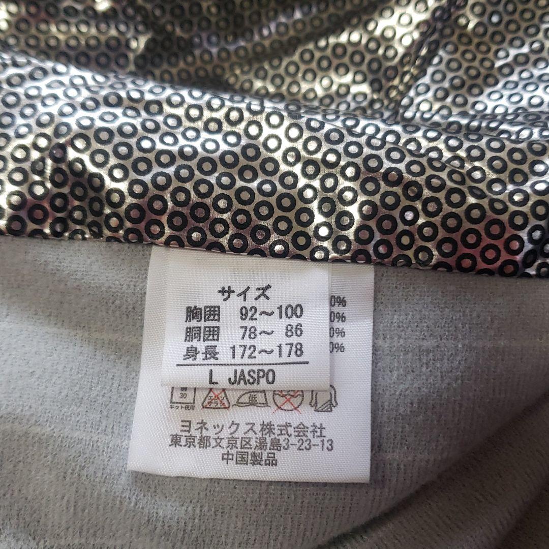 ヨネックス ジャンパー