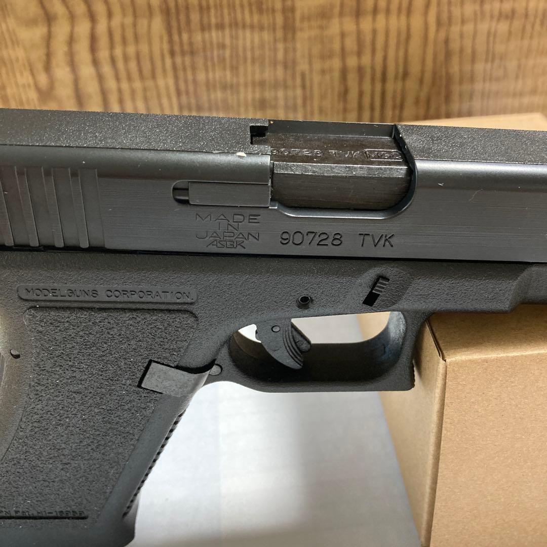 エアーソフトガン　MGC グロック17 （株）MGC製　日本製