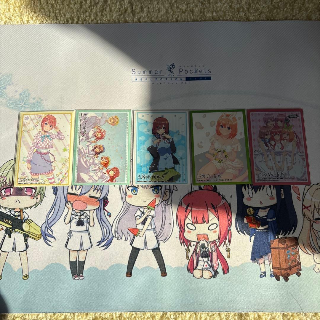 ヴァイスシュヴァルツ五等分の花嫁まとめ売り