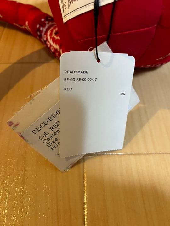 Readymade frogman フロッグマン　カーミット　ぬいぐるみ