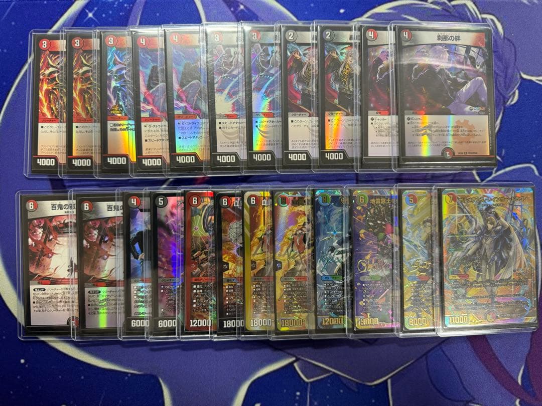 【美品】葛葉フルコンプ +男性陣 サイン入りシークレット版