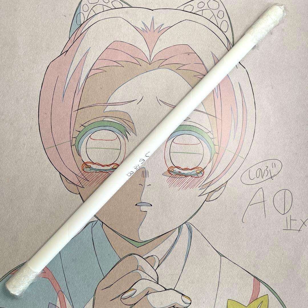 鬼滅の刃　ufotable DINING Wチャンス　ポスター　しのぶB