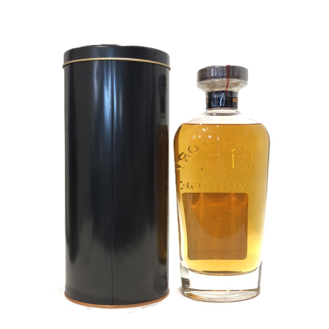 オールドボトル シグナトリーヴィンテージ ロングモーン 25年1990-2016