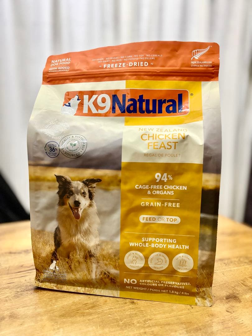 K9 Natural ナチュラル チキン フィースト ドッグフード1.8kg