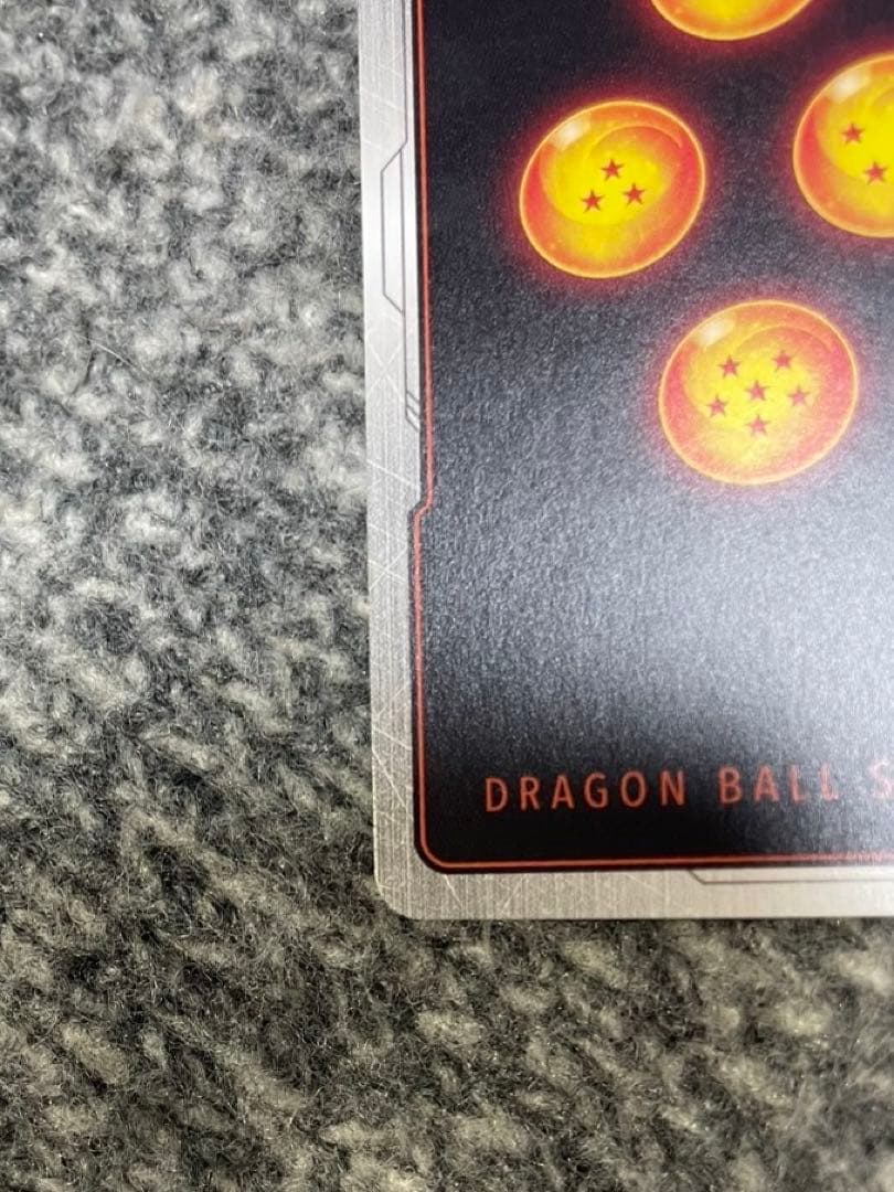 【即日発送】美品　ドラゴンボールカード ベジット SCR★★ パラレル