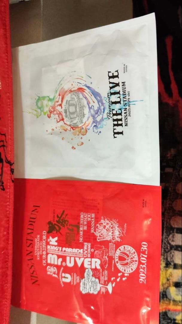 UVERworld 日産スタジアム グローブ 2点セット