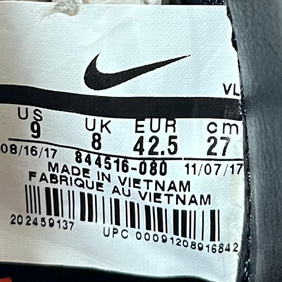 新品！レア！NIKE Magista Opus II HG-E マジスタ