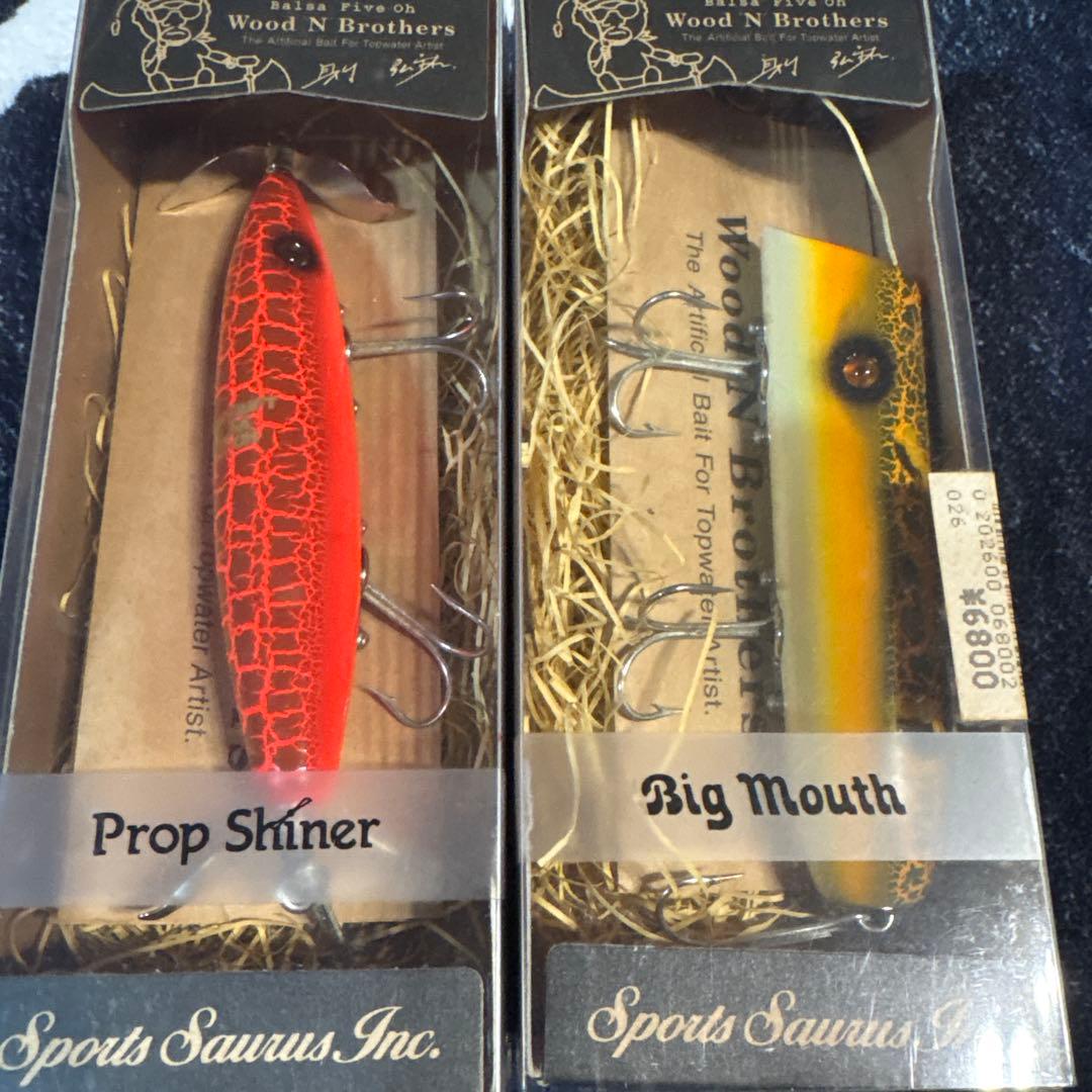 バルサ５０、他