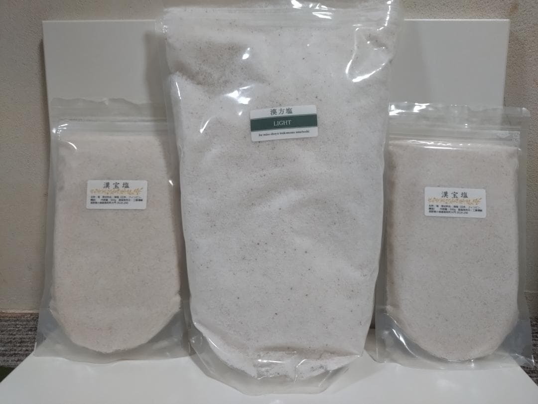 漢宝塩　　神宝塩