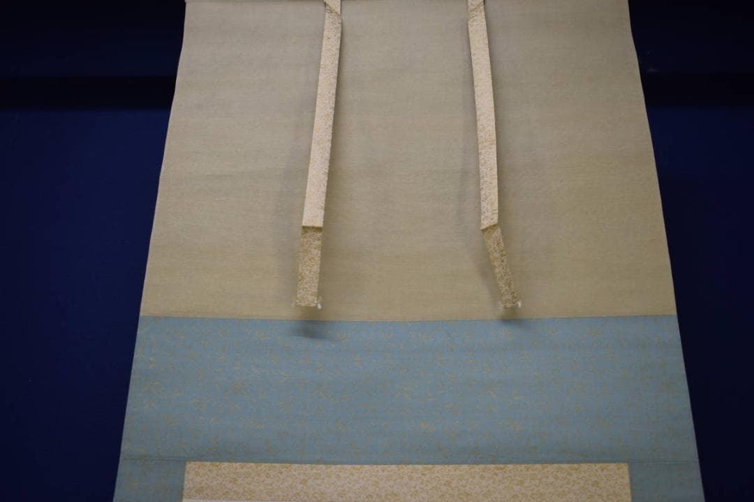 真作/自由画壇創設者/渡辺公観/干支/猪絵馬図/桐共箱付/布袋屋掛軸HJ-161