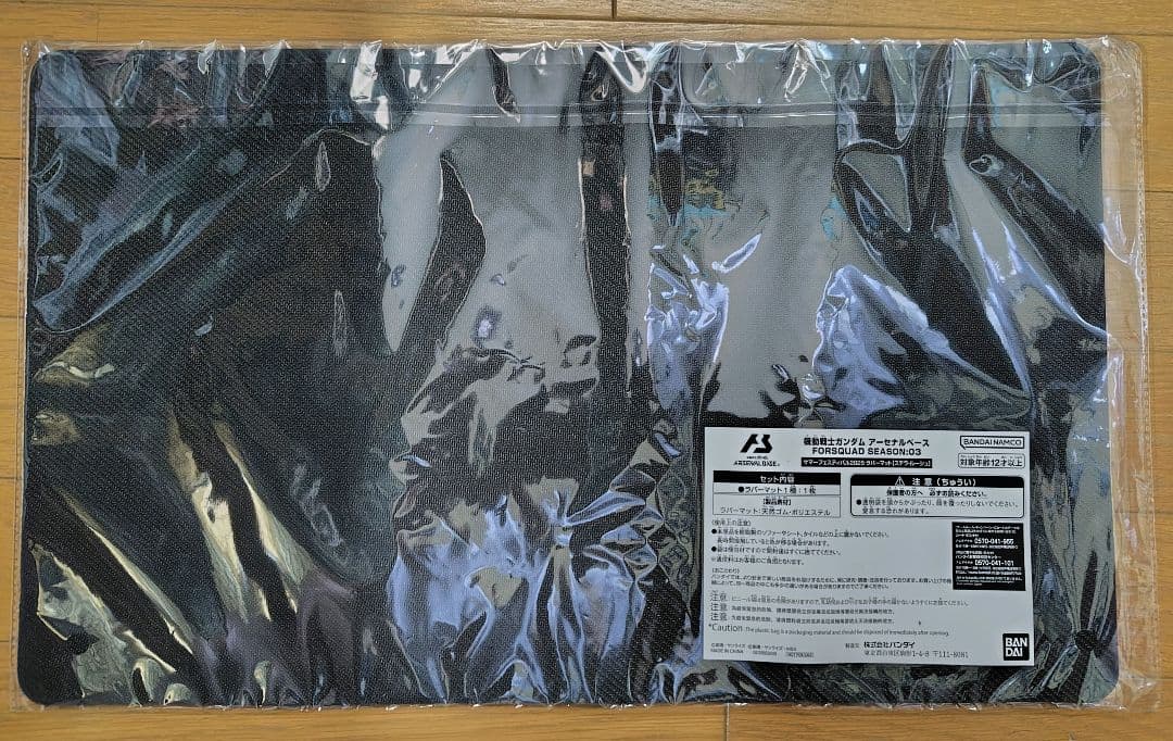 FOR SQUAD SEASON 03 アートマット ステラ
