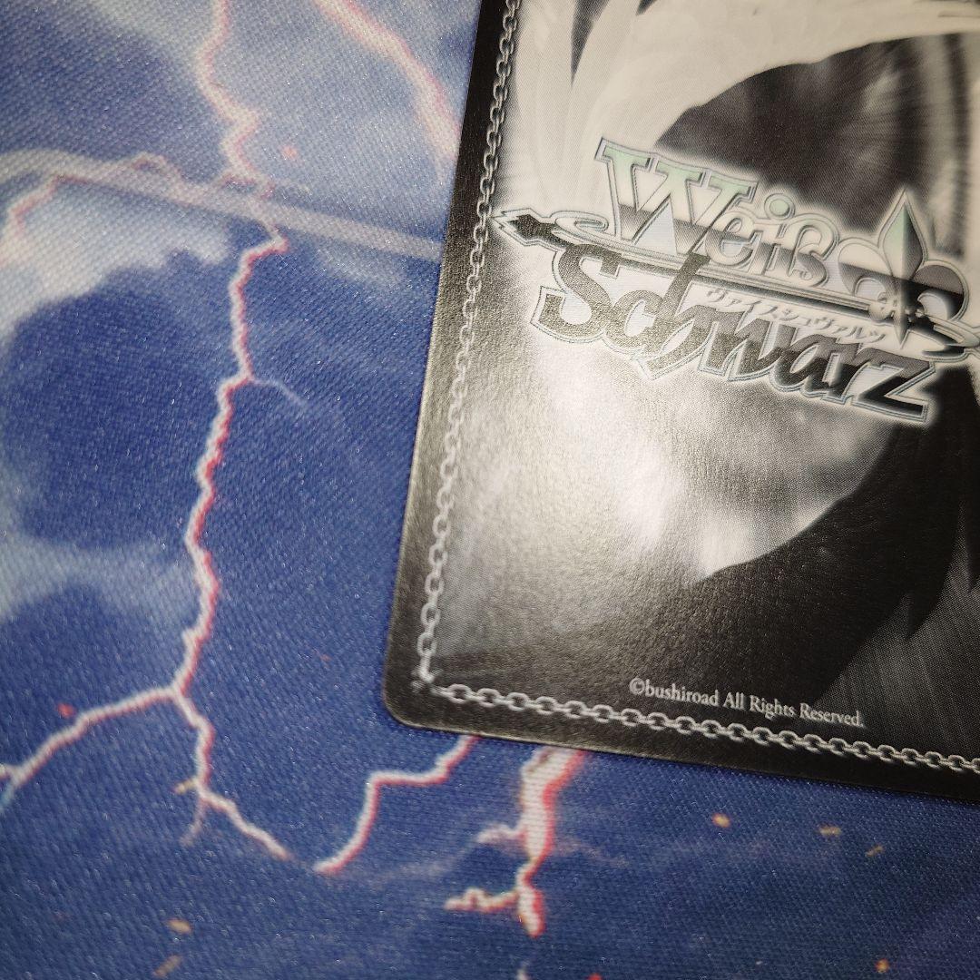 ヴァイス　サイン　濡れた制服　美遊　WS SP イリヤ