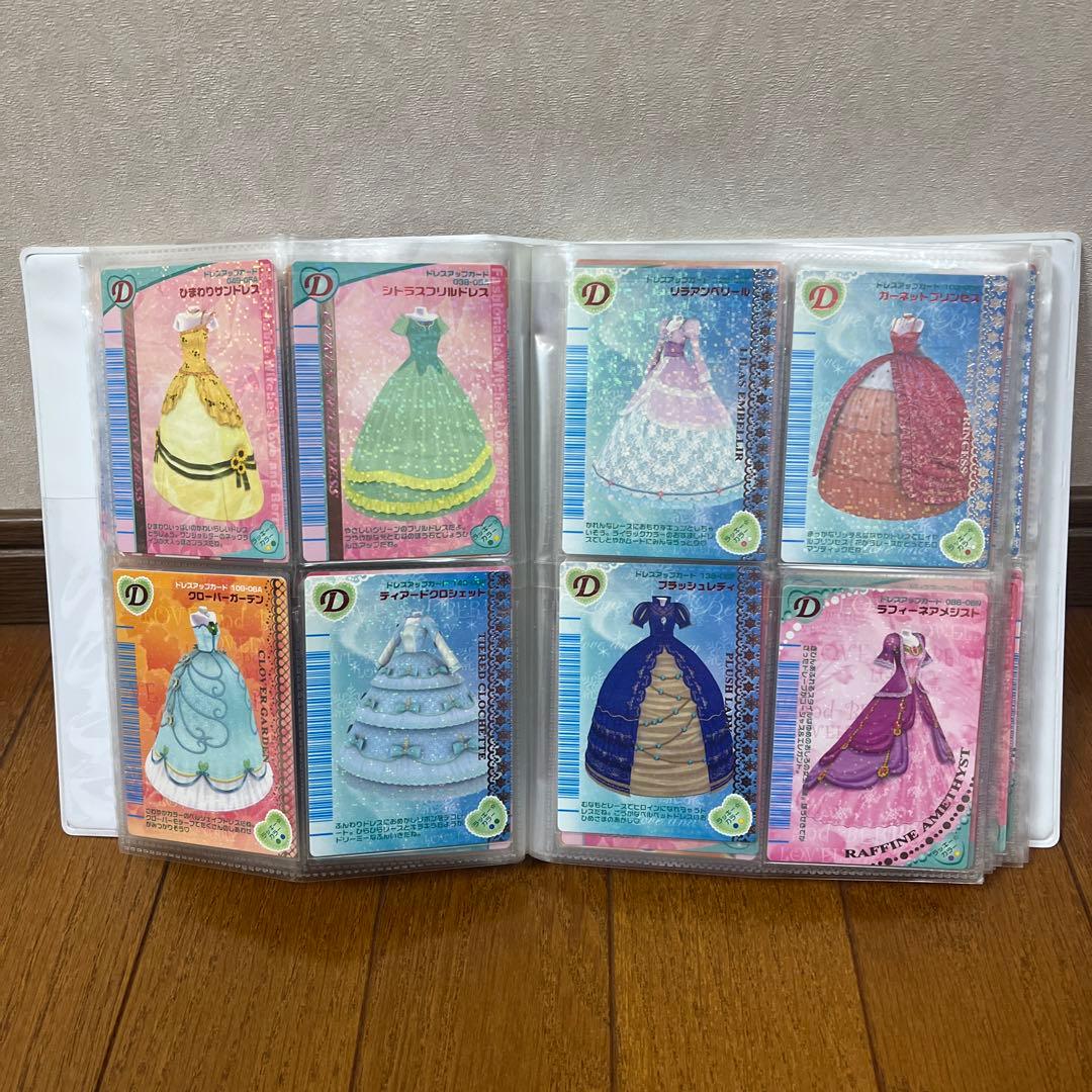 オシャレ魔女♡ラブandベリー　カード