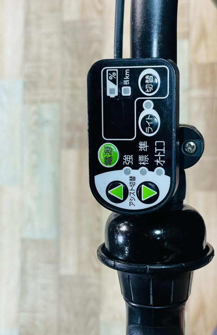 赤札 人気No１モデル レッド系 ヤマハ 子供乗せ電動アシスト自転車 H3074