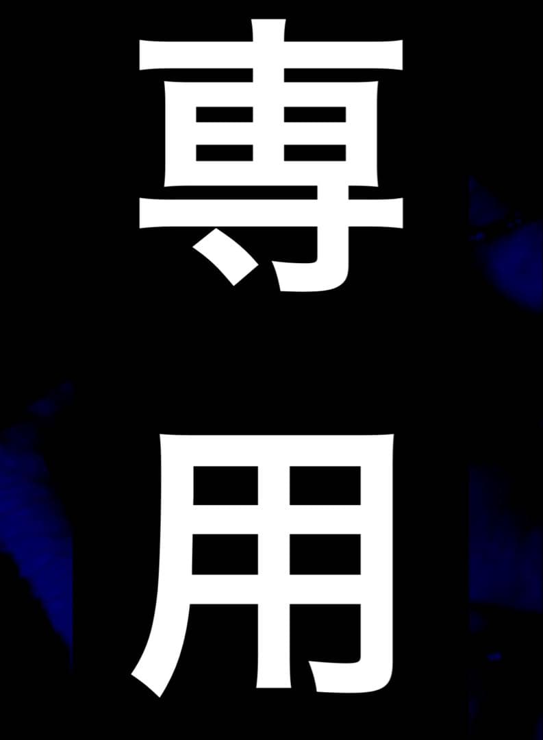 遊戯王OCG デュエルモンスターズ k koji