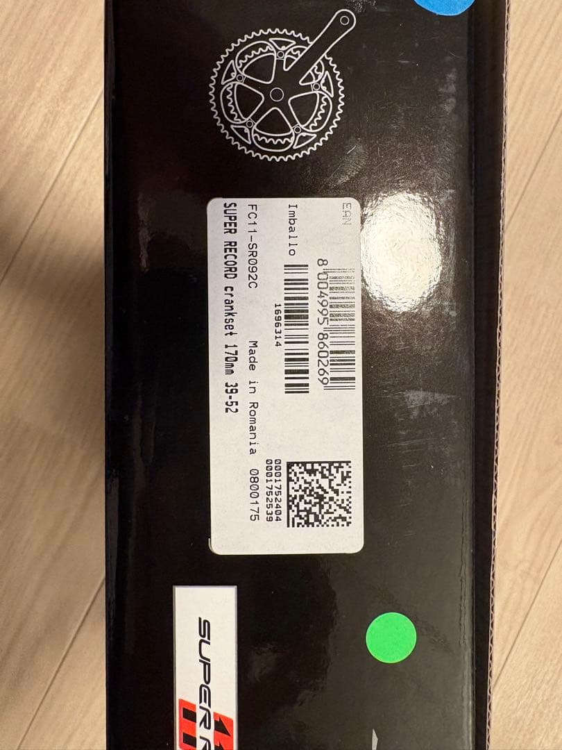 Campagnolo Record 11S クランク 170mm 52-39T