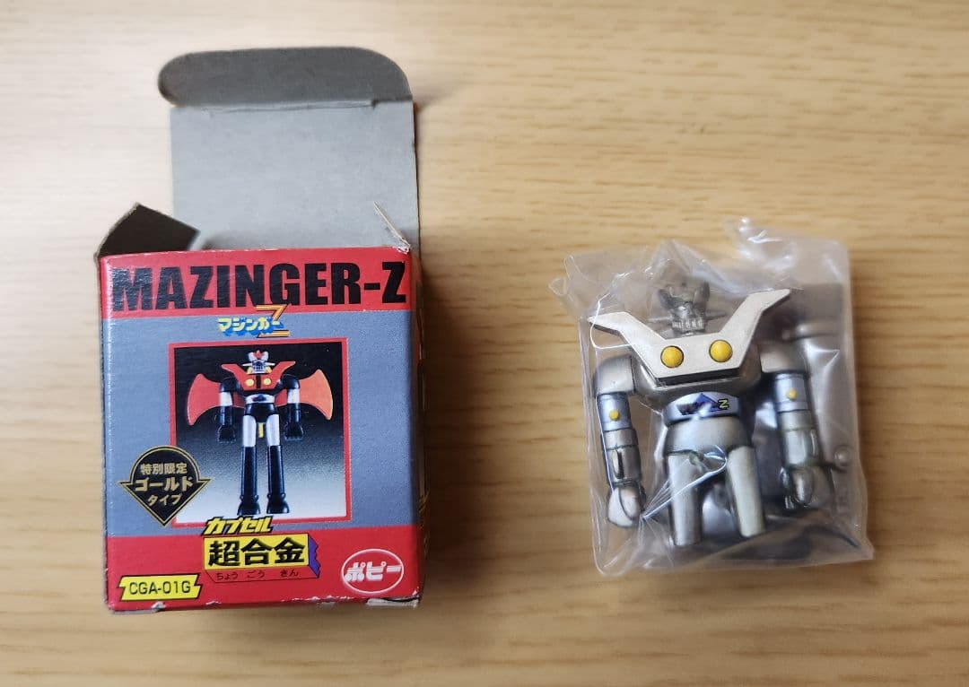 ポピー　カプセル超合金　まとめ売り　セット