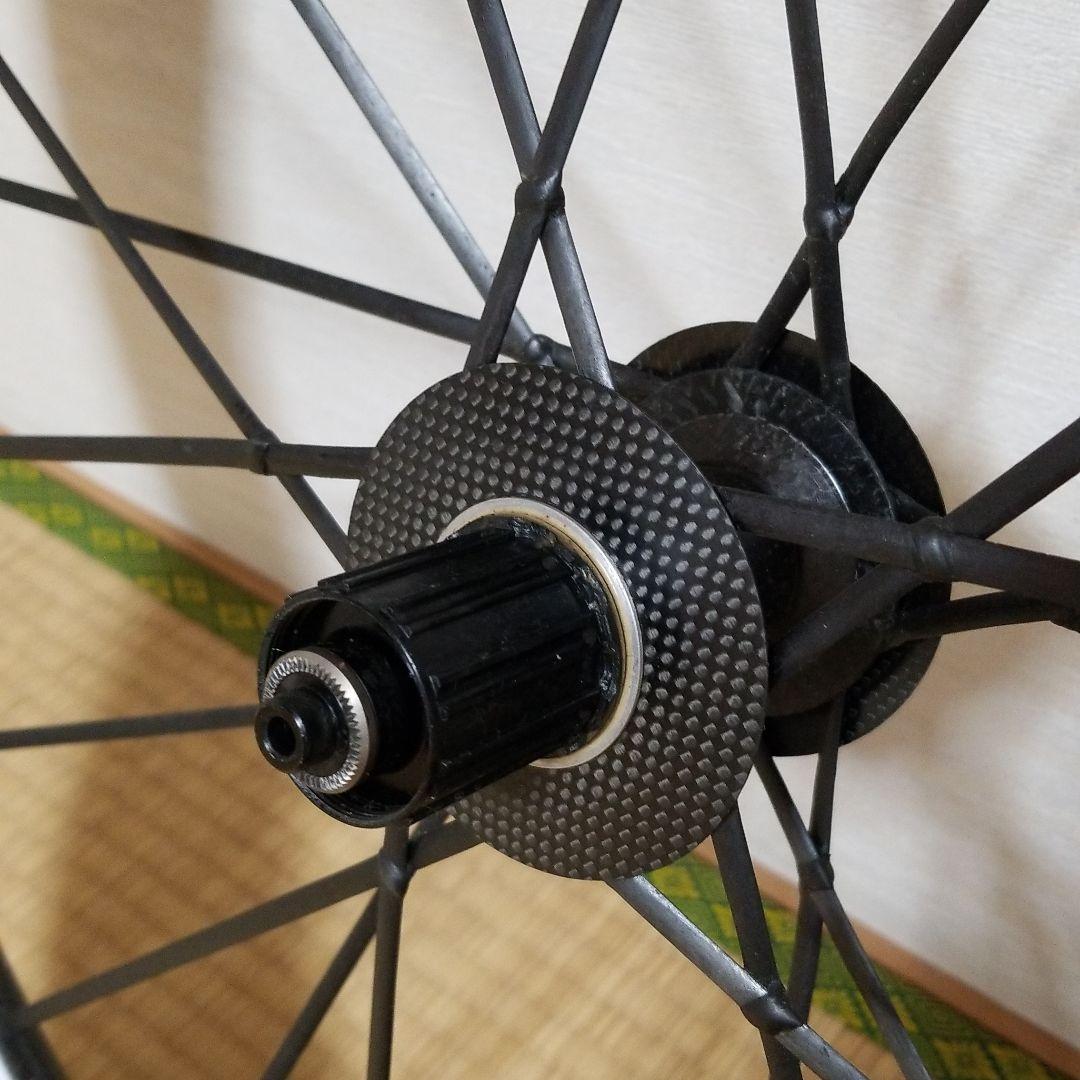 ライトウェイト フェーンウィグ Fernweg リアのみ