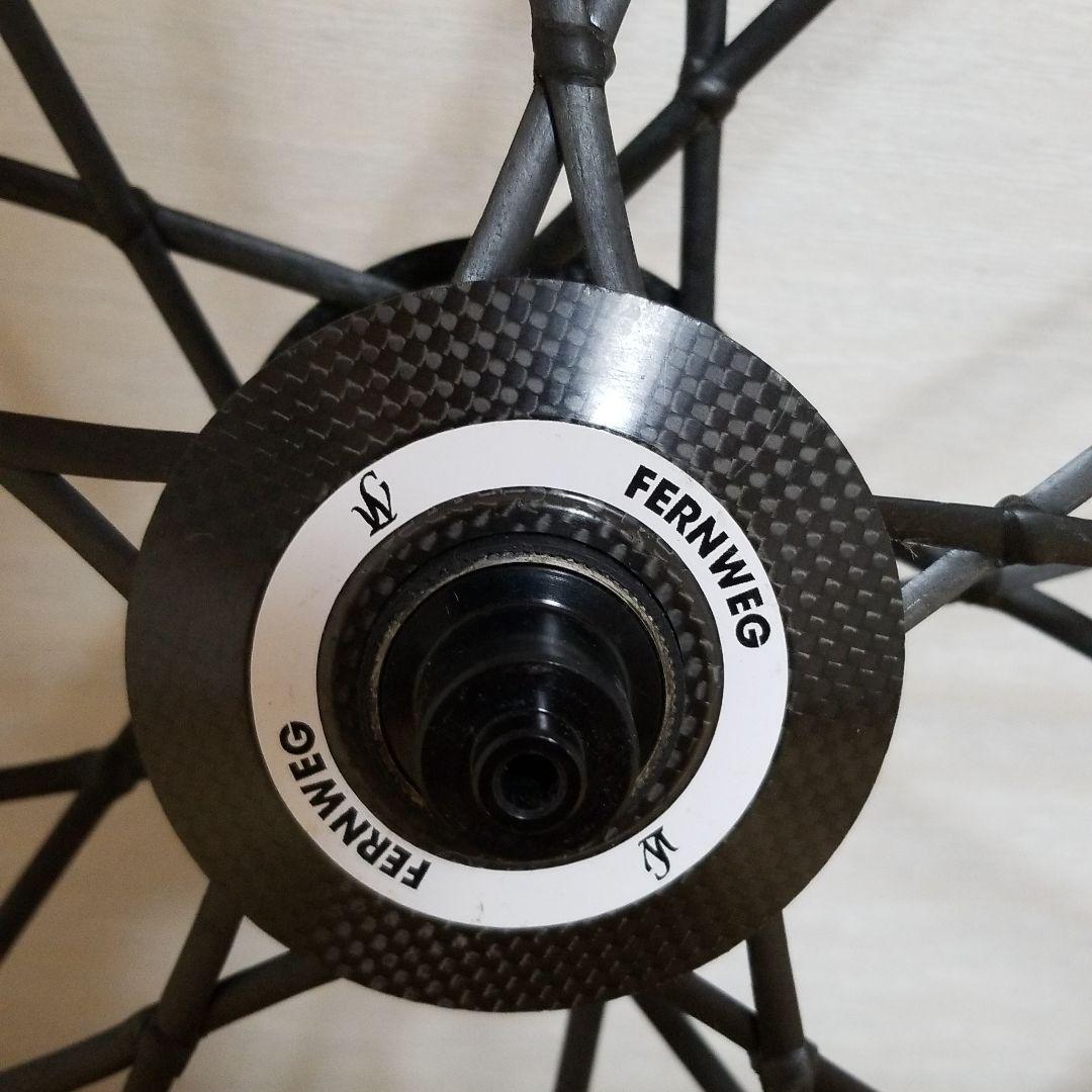 ライトウェイト フェーンウィグ Fernweg リアのみ