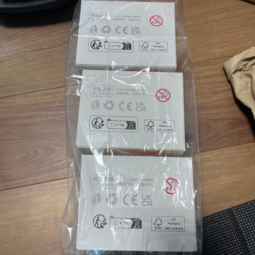 ラブブ エナジー　ぬいぐるみキーホルダー 未開封ピース　12個セット