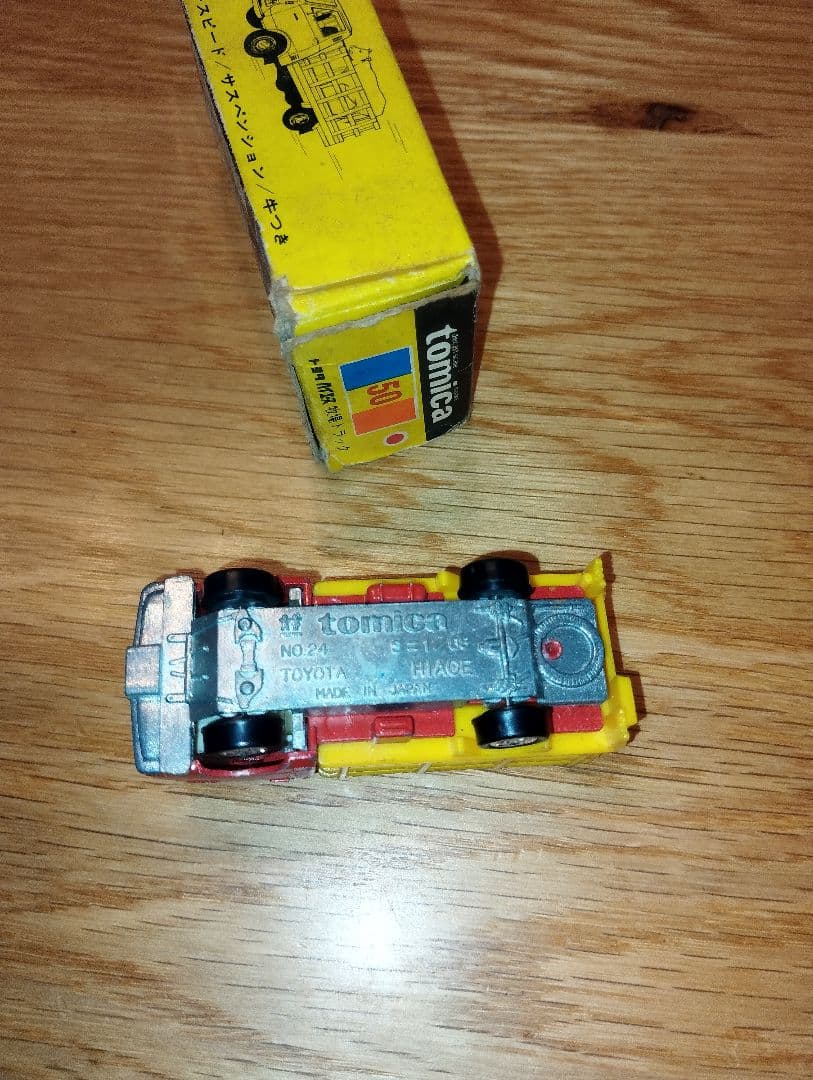 No.50 黒箱トミカ　トヨタ ハイエース　牧場トラック