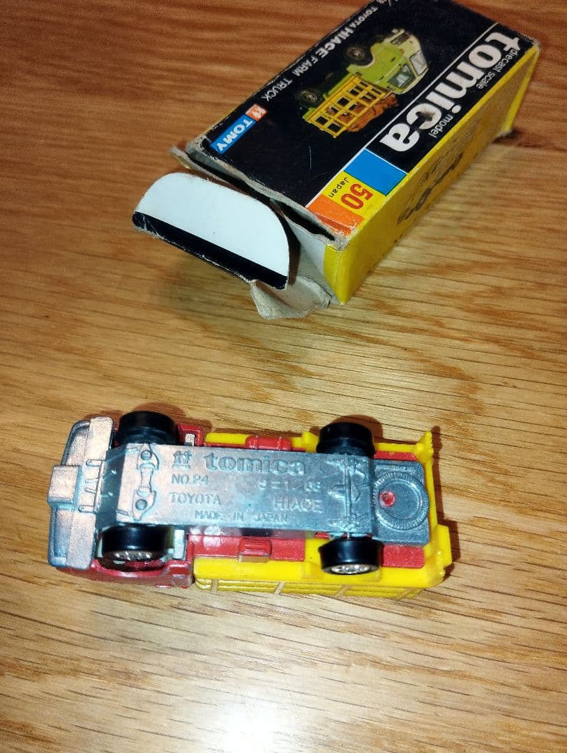 No.50 黒箱トミカ　トヨタ ハイエース　牧場トラック