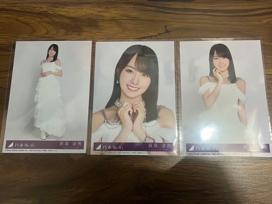 乃木坂46 5thアルバム　My respect 賀喜遥香