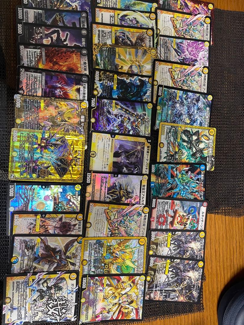 デュエルマスターズカード　引退品　1000枚　レアカード　大量　値交渉も是非！